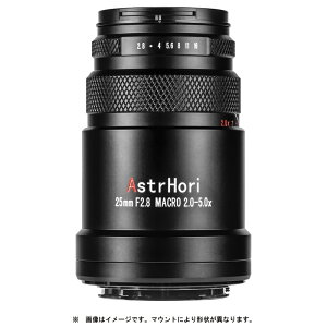 yP2{+N[|I}\zAstrHori 25mm F2.8 MACRO 2.0X-5.0Xi\j[E}EgAxmtCX}EgALmRF}EgAjRZ}EgACJL [pi\jbNEVO}]j}N Pœ_