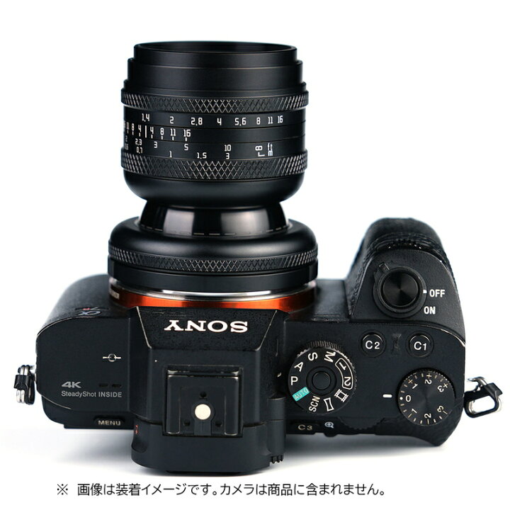 楽天市場】AstrHori アストロリ 50mm F1.4 Tilt（ソニーEマウント 