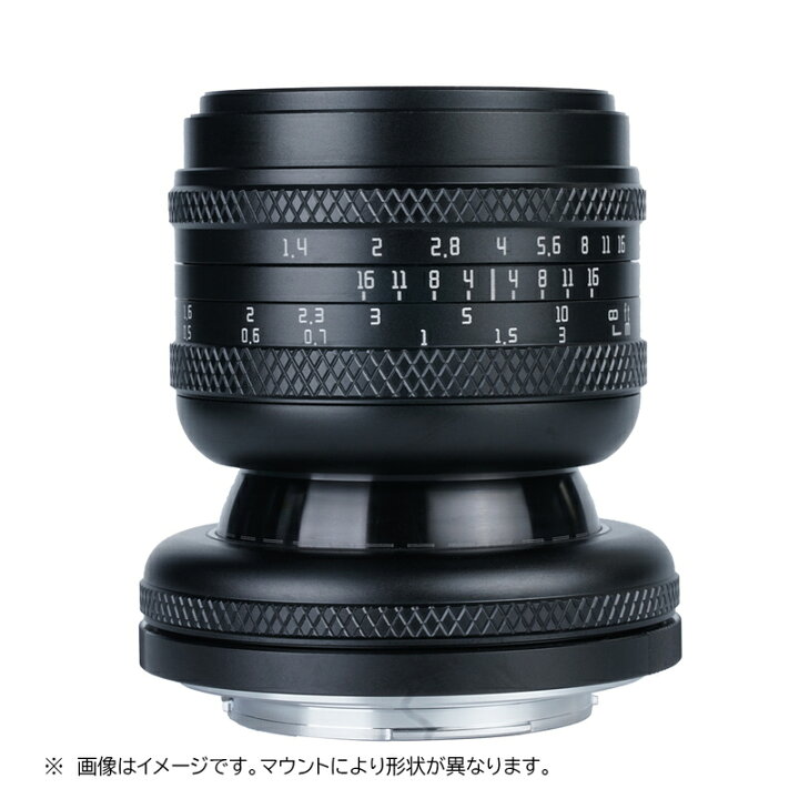 楽天市場】【P2倍+クーポン！感謝祭】AstrHori アストロリ 50mm F1.4 