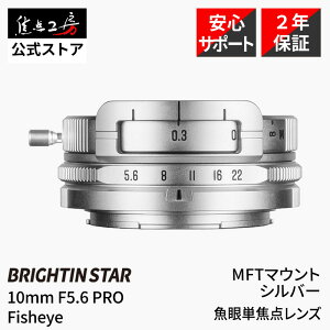 �y100�~�N�[�|���I�}���\���zBrightin Star 10mm F5.6 PRO Fisheye �\�j�[ E�}�E���g �j�R�� Z�}�E���g �L���m�� RF�}�E���g �x�m�t�C���� X�}�E���g �}�C�N���t�H�[�T�[�Y APS-C �P�œ_�����Y ���჌���Y 