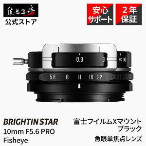 Brightin Star 10mm F5.6 PRO Fisheye �\�j�[ E�}�E���g �j�R�� Z�}�E���g �L���m�� RF�}�E���g �x�m�t�C���� X�}�E���g �}�C�N���t�H�[�T�[�Y APS-C �P�œ_�����Y ���჌���Y �t�B�b�V���A�C ���L�p MF ��