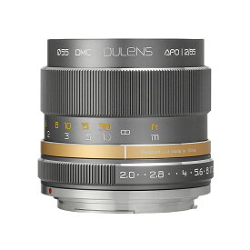 【P2倍+クーポン！SS】毒鏡 DULENS APO 85mm F2 単焦点レンズ ブラック グレー シルバー