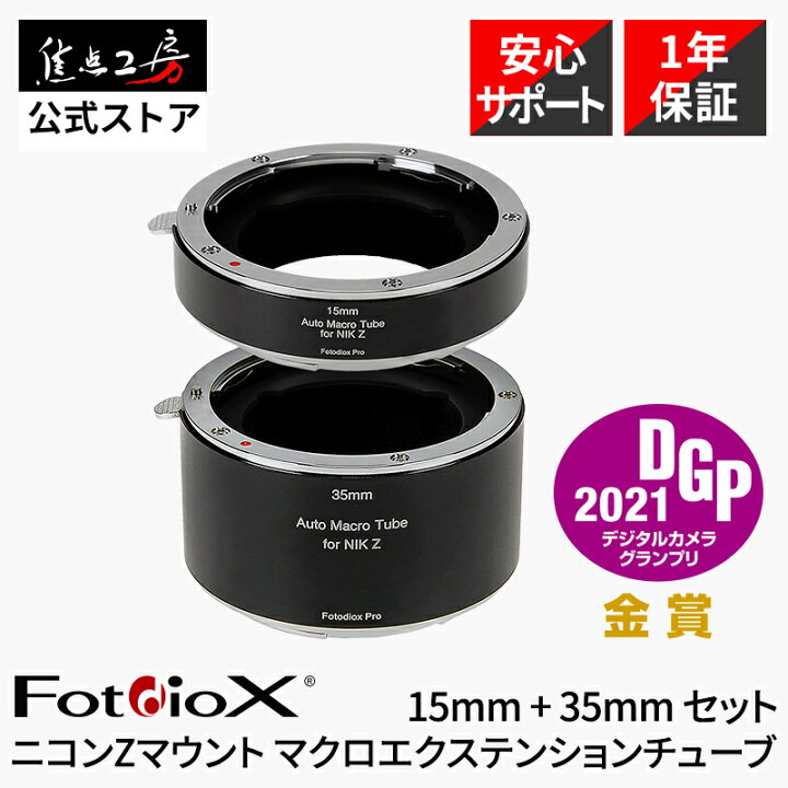 楽天市場】【P2倍+クーポン！マラソン】【10％OFFクーポン配布中 