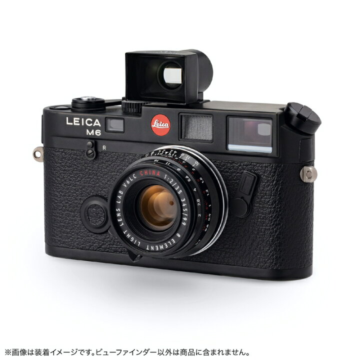 楽天市場】LIGHT LENS LAB 35mm 光学ビューファインダー ビュー 