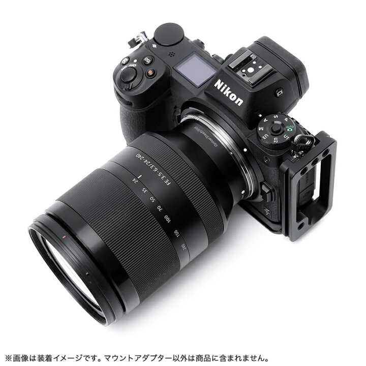 楽天市場】【P2倍+クーポン！マラソン】Megadap ETZ21 Pro（ソニーE 