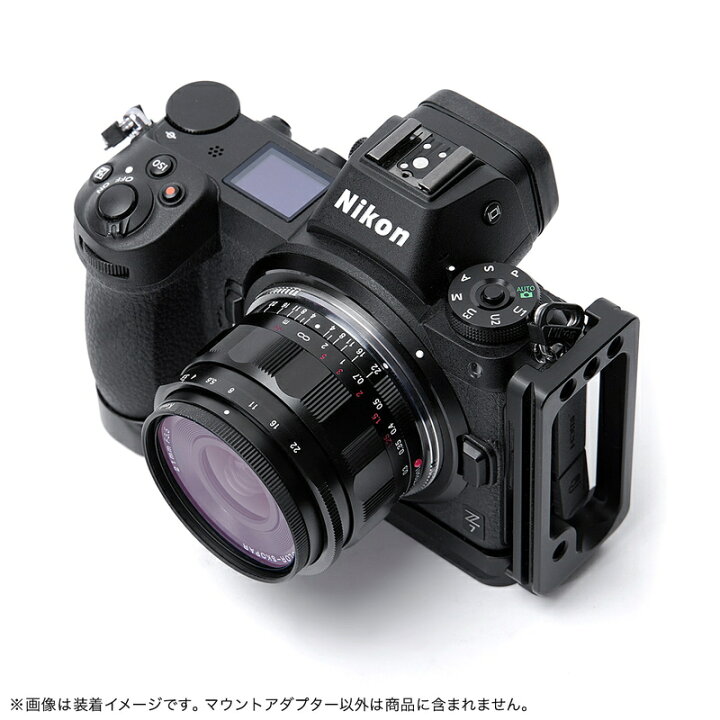 楽天市場】【P2倍+クーポン！マラソン】Megadap ETZ21 Pro（ソニーE 