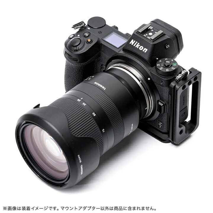 楽天市場】【P2倍+クーポン！マラソン】Megadap ETZ21 Pro（ソニーE 
