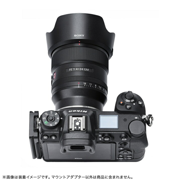 楽天市場】【P2倍+クーポン！マラソン】Megadap 電子マウント 