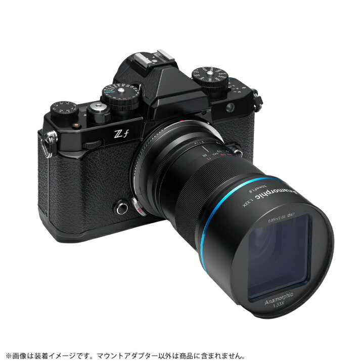 楽天市場】【P2倍+クーポン！11/15】【楽天ランキング1位】Megadap  