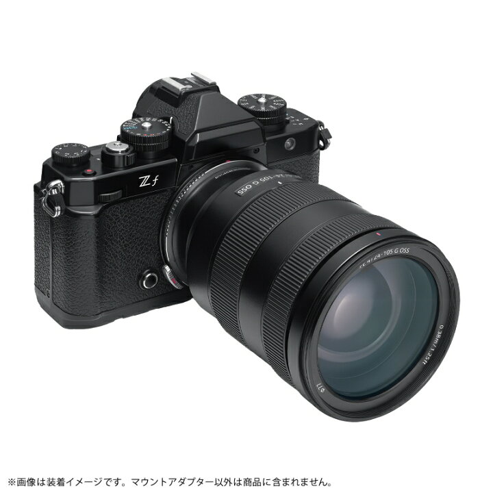 楽天市場】【P2倍+クーポン！11/15】【楽天ランキング1位】Megadap  