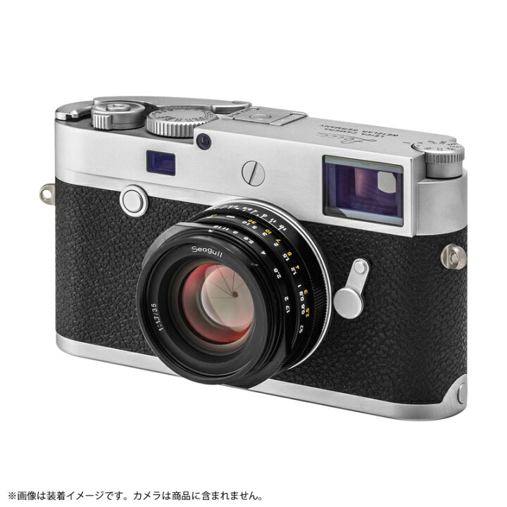 楽天市場】【P2倍+クーポン！マラソン】Seagull M35mm F1.7 ライカM 