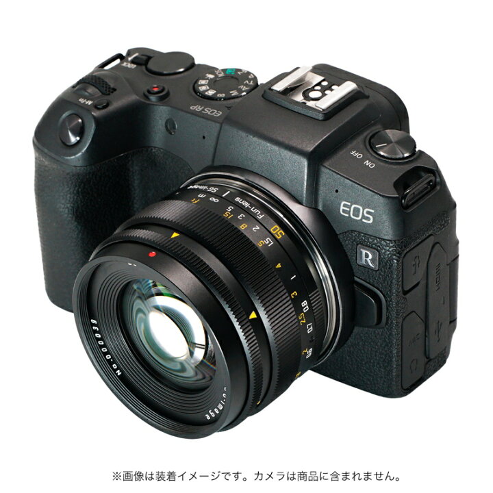 楽天市場】SG-image 50mm F1.8 ファントムレンズ(ソニーEマウント 