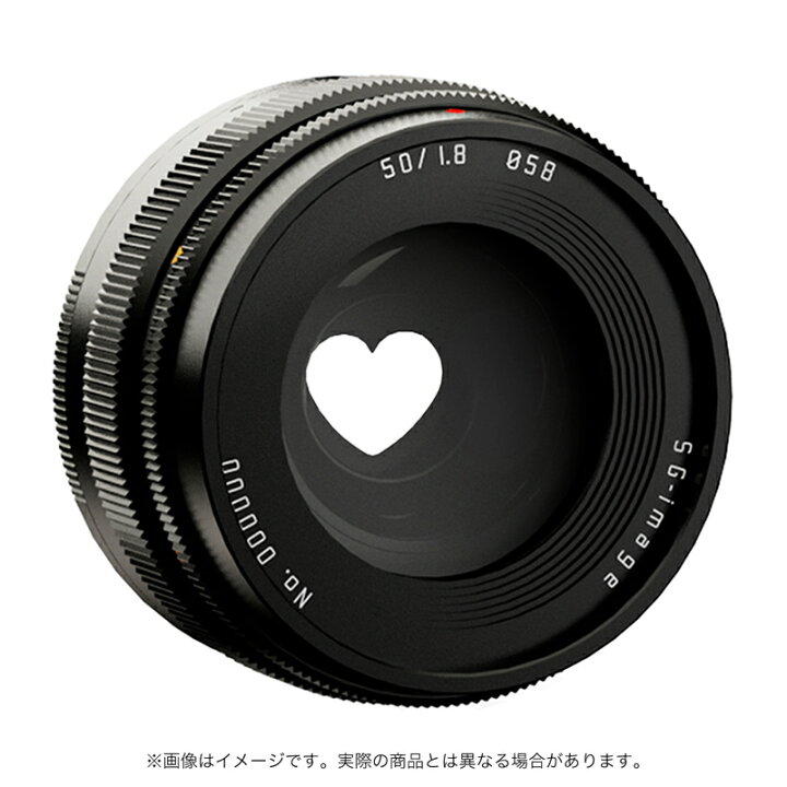 楽天市場】SG-image 50mm F1.8 ファントムレンズ(ソニーEマウント 