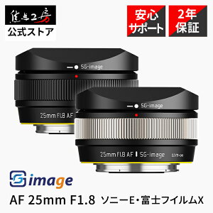 yP5{I9/1zSG-image AF 25mm F1.8(\j[EAxmtCXA) Pœ_Y APS-C LpY I[gtH[JX JY AF Be STMXebsO[^[ a y y RpNg