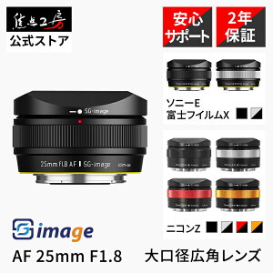 yyVLO1ʁzSG-image AF 25mm F1.8 ( \j[E xmtCX jRZ ) APS-C Pœ_Y Ki [J[ۏ2N Lp I[gtH[JX Y  a y Be u
