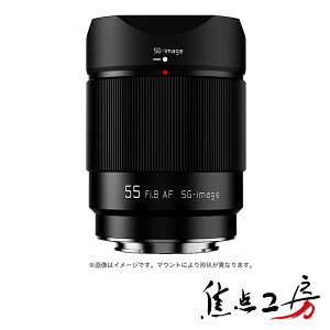 yP5{I9/1zSG-image AF 55mm F1.8 STMi\j[E}EgAjRZ}EgAxmtCX}EgjPœ_Y WY I[gtH[JX AFΉ a AF Be eY zY x