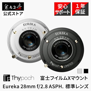 �yP2�{+�N�[�|���I�}���\���zThypoch Eureka 28mm f/2.8 ASPH. �x�m�t�C����X�}�E���g �������K�i ���[�J�[�ۏ�1�N �W�� ���������Y �J���������Y �}�j���A���t�H�[�J�X �p���P�[�L�����Y ���^�y�� MF