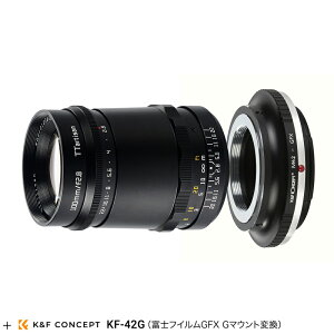 TTArtisan 100mm f/2.8 M42}EgY + }EgA_v^[ ZbgiLmRFAjRZACJL [pi\jbNEVO}A}CNtH[T[YA\j[EAxmtCXACJMAxmt