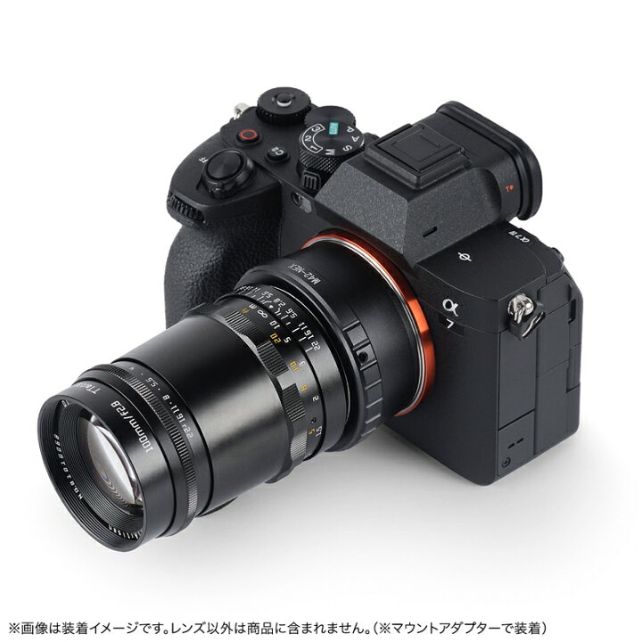 楽天市場】銘匠光学 TTArtisan 100mm f/2.8 M42マウント 単焦点レンズ 