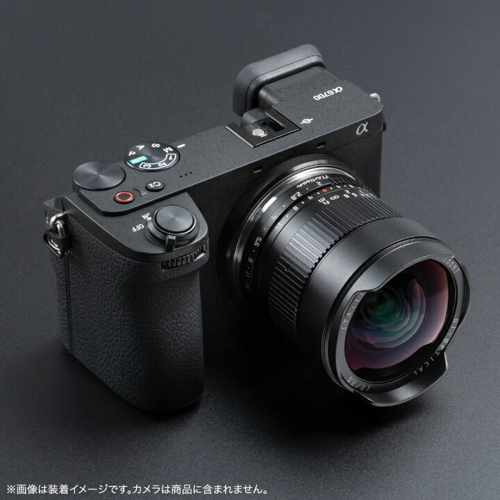 楽天市場】【P5倍！6/1】銘匠光学 TTArtisan 10mm f/2 C ASPH.（ソニー  