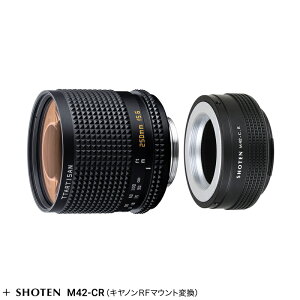 w TTArtisan 250mm f/5.6 Reflex M42}EgY + }EgA_v^[ Zbg ~[Y ˃Y O{P tTCY vN`J YA_v^[