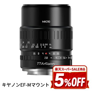 TTArtisan 40mm f/2.8 MACRO C �\�j�[E�}�E���g �x�m�t�C����X�}�E���g �}�C�N���t�H�[�T�[�Y APS-C�Ή� MF ���{�}�N�� �P�œ_ �ڎ� �J���������Y �������K�i 2�N�ۏ� �œ_�H�[ �������w