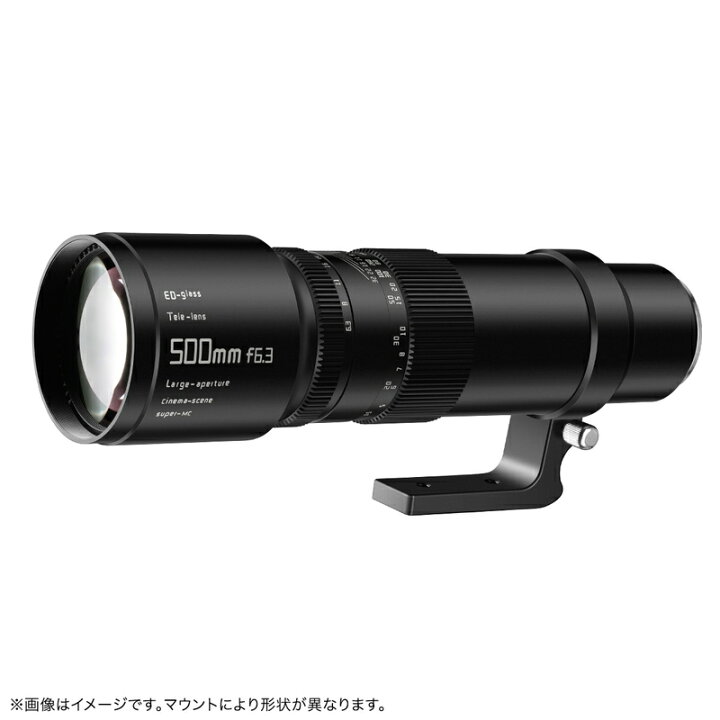 楽天市場】【P2倍+クーポン！マラソン】銘匠光学 TTArtisan 500mm f 