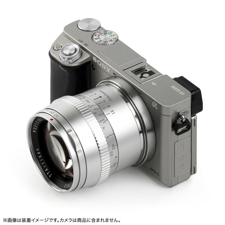 楽天市場】銘匠光学 TTArtisan 50mm f/1.2 C （ソニーEマウント、富士 