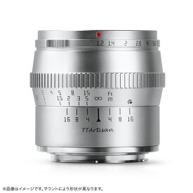 銘匠光学 TTArtisan 50mm f/1.2 C （ソニーEマウント、富士フイルムXマウント、マイクロフォーサーズ、キヤノンEF-Mマウント） APS-C 単焦点レンズ 中望遠 マイクロフォーサーズ レンズ 大口径 シルバー