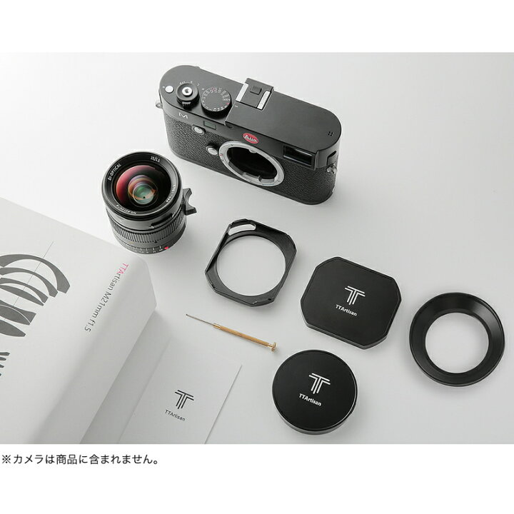 楽天市場】銘匠光学 TTArtisan 21mm f/1.5 ASPH ライカMマウント 広角 