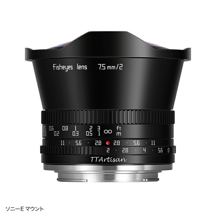 楽天市場】銘匠光学 TTArtisan 7.5mm f/2 C Fisheye ソニーEマウント 
