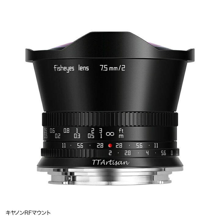 楽天市場】銘匠光学 TTArtisan 7.5mm f/2 C Fisheye キヤノンRF 