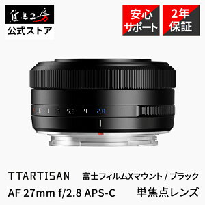 yP2{+N[|I}\zyyVLO1ʁzTTArtisan AF 27mm f/2.8 xmtCX}Eg APS-C Pœ_Y Ki [J[2Nۏ I[gtH[JX W Y JY