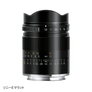 w TTArtisan 21mm f/1.5 ASPHi\j[E}EgACJLipi\jbNEVO}jALmRF}EgAjRZ}EgjubN Pœ_Y ~[X Lp