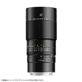 銘匠光学 TTArtisan 100mm f/2.8 MACRO 2X（ソニーE、富士フイルムX、ニコンZ、キヤノンRF、ライカL、富士フイルムGFX、ニコンF、キャノンEF）単焦点レンズ マクロ フルサイズ 風景 カメラレンズ 接写 近接 ポートレート