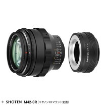 楽天市場】シグマ レンズ kマウントの通販