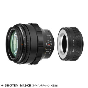 yP2{+N[|I}\zw TTArtisan 75mm f/1.5 M42}EgY + }EgA_v^[ ZbgiLmRFAjRZACJLmpi\jbNEVO}A}CNtH[T[YA\j