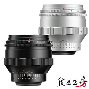 �yP2�{+�N�[�|���I12/20�z�uWinter Sale�v�y�y�V�����L���O1�ʁzTTArtisan 75mm f/1.5 M42�}�E���g�t���T�C�Y �P�œ_�����Y �������K�i ���[�J�[2�N�ۏ� �}�j���A���t�H�[�J�X ���]�� ���邮��{�P ����
