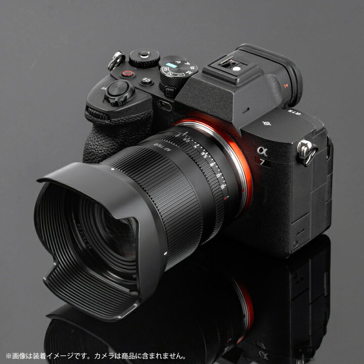 楽天市場】銘匠光学 TTArtisan AF 75mm F2（ソニーEマウント、ニコンZ 