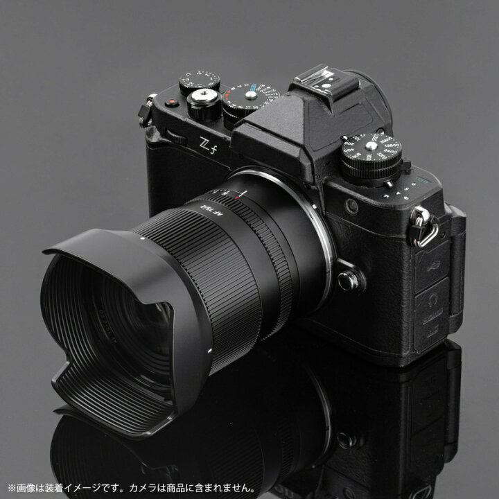 楽天市場】銘匠光学 TTArtisan AF 75mm F2（ソニーEマウント、ニコンZ 