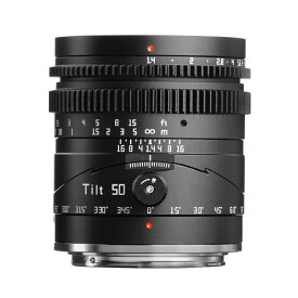 銘匠光学 TTArtisan Tilt 50mm f/1.4 ティルトレンズ ニコンZマウント チルト フルサイズ 標準