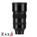 【P2倍+クーポン！SS】Viltrox AF 135mm F1.8 （ソニーEマウント、ニコンZマウント）単焦点レンズ 望遠 オートフォーカス AF対応 FE 大口径 Eマウントカメラ eマウントレンズ Eマウント用 交換レンズ カメラ レンズ 電子接点 ポートレート ニコン zマウントレンズ