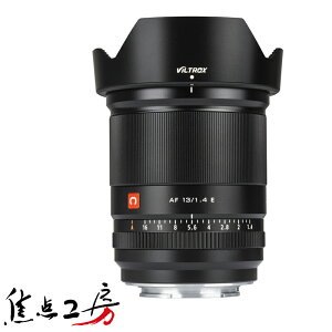 Viltrox AF 13mm F1.4i\j[E}EgAjRZ}EgAxmtCX}EgjPœ_Y Lp I[gtH[JX Y APS-C AFΉ a e}EgY jR z}EgY x}