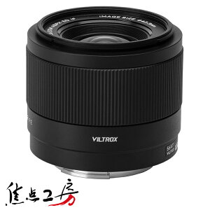 yP5{I10/1zViltrox AF 20mm F2.8 AIRi\j[E}EgAjRZ}EgjPœ_Y LpY I[gtH[JX tTCY AFΉ a AF AF Be e}EgY jR z}E
