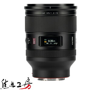 Viltrox AF 35mm F1.2 LAB \j[E}Eg tTCY Pœ_Y WY I[gtH[JX AFΉ FE a E}EgJ e}EgY E}Egp Y J Y sony e
