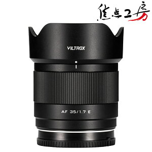 yP2{+N[|I}\zViltrox AF 35mm F1.7i\j[E}EgAjRZ}EgAxmtCX}EgjPœ_Y W I[gtH[JX Y APS-C AFΉ a e}EgY 