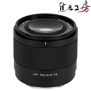 yP2{+N[|I}\zViltrox AF 50mm F2.0 AIRi\j[E}EgAjRZ}EgjPœ_Y WY I[gtH[JX tTCY AFΉ FE  e}EgY jR z}E
