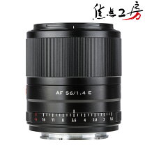 楽天市場】viltrox 単焦点レンズ af 33mm f1.4 stm f1.4大口径 富士x 