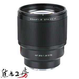 Viltrox AF 85mm F1.8 II STM ASPH ED IFi\j[E}EgAxmtCX}EgjPœ_Y ] ] I[gtH[JX Y tTCY AFΉ a e}EgY x}EgY h