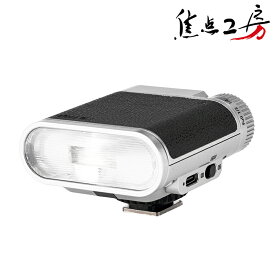 Viltrox カメラコンパクトフラッシュ Vintage Z1 GN12 カメラフラッシュ 国内正規品 1年保証 ストロボ カメラストロボ フラッシュ ライト ディフューザー付き ソニー キヤノン ニコン 富士フイルム オリンパス ペンタックス ホットシュー 焦点工房